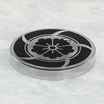 Amazon.co.jp: ねんどろいど 刀剣乱舞-ONLINE- へし切長谷部